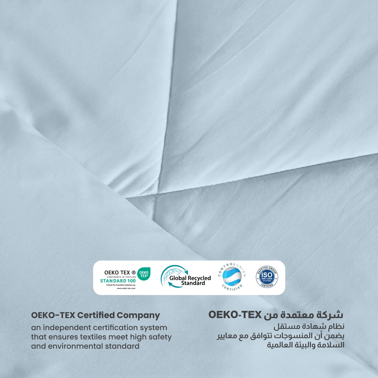 3PC Comforter Set Solid Dyed Microfiber Sky Blue 220×240cm