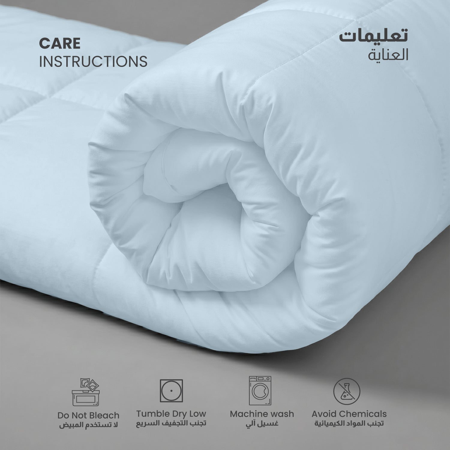 3PC Comforter Set Solid Dyed Microfiber Sky Blue 160×220cm