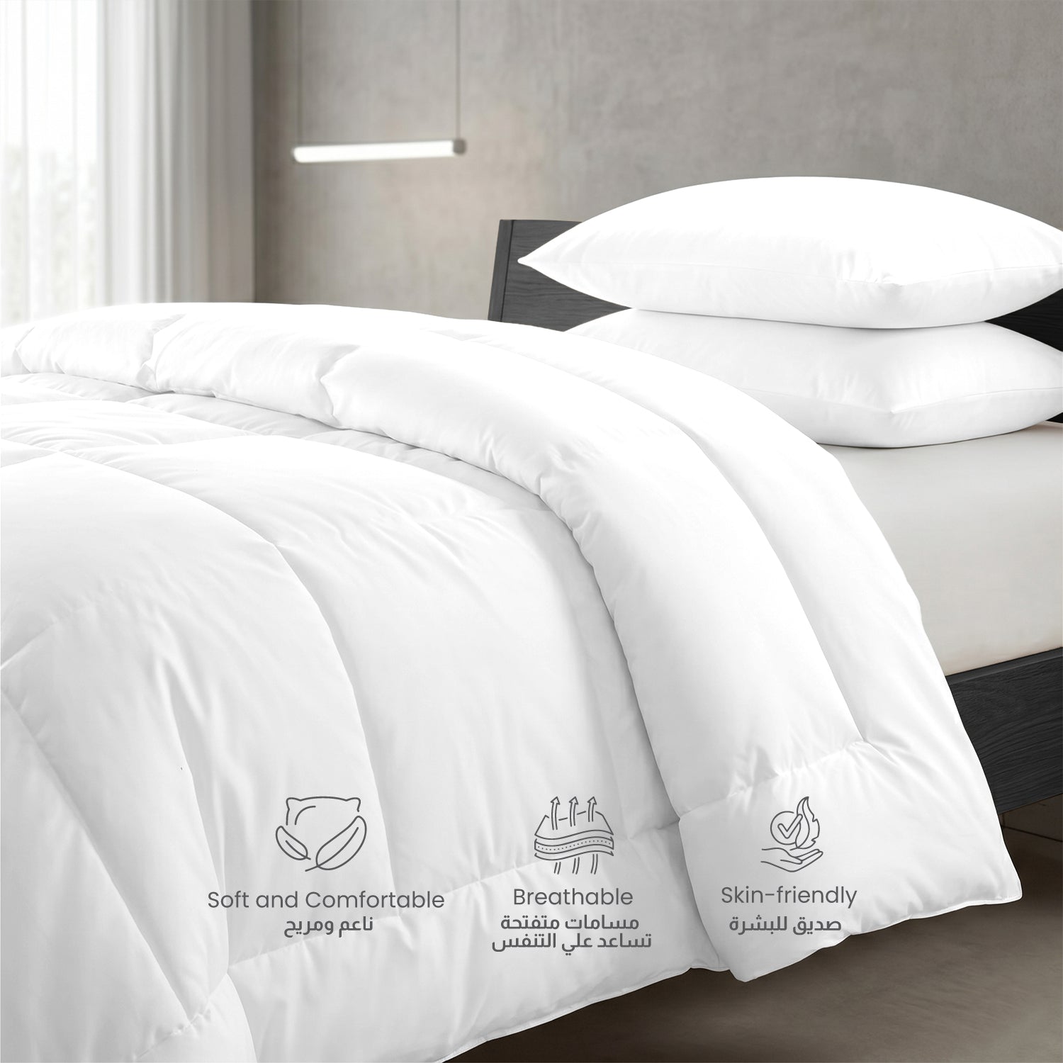 3PC Comforter Set Solid Dyed Microfiber White 220×240cm
