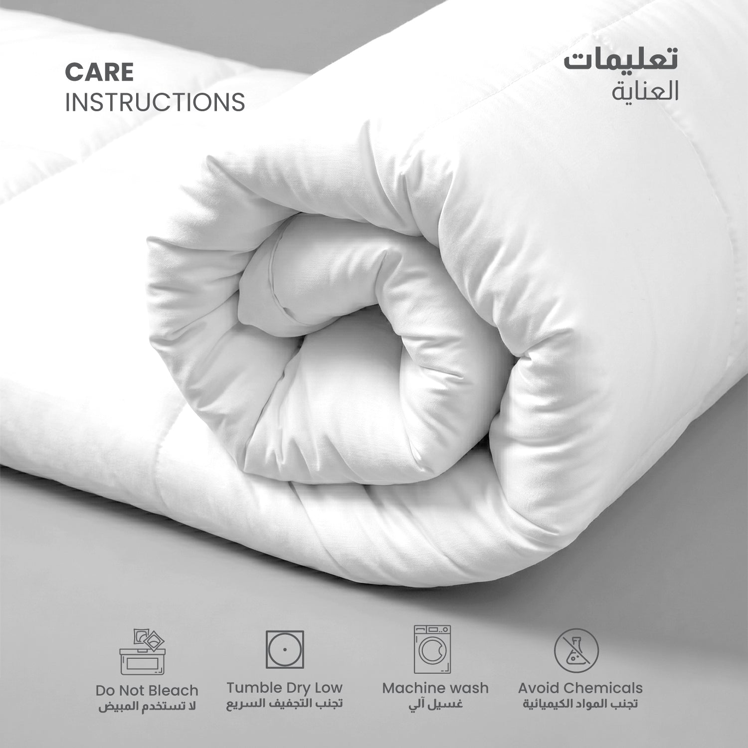 3PC Comforter Set Solid Dyed Microfiber Dark White 160×220cm