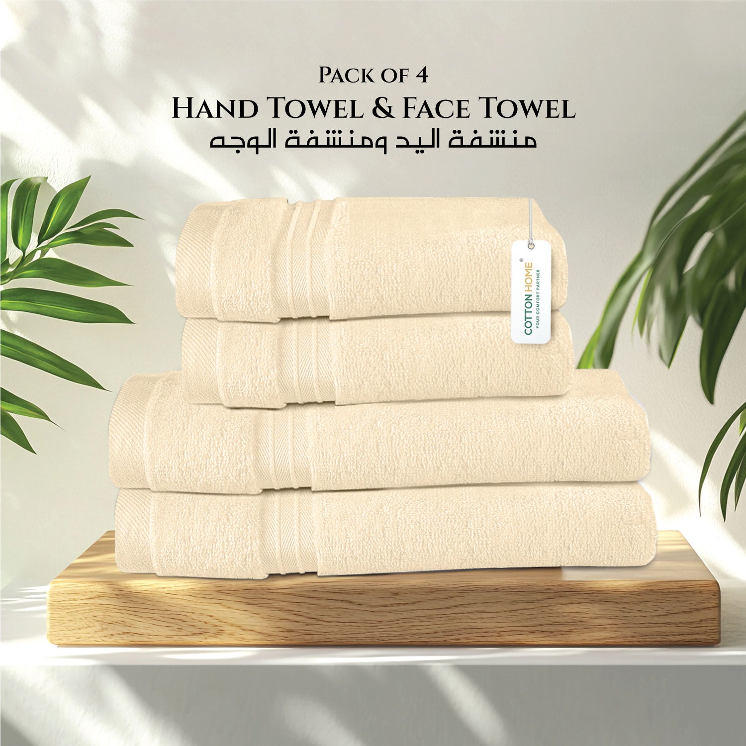 Cotton Face Towel and Hand Towel 4 Piece Set-Soft Feel, Quick Dry, Highly Absorbent Durable Towels - Cotton Home