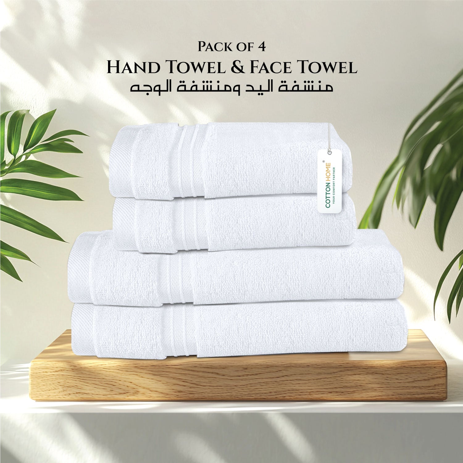 Cotton Face Towel and Hand Towel 4 Piece Set-Soft Feel, Quick Dry, Highly Absorbent Durable Towels - Cotton Home