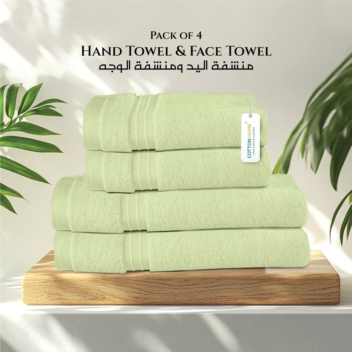 Cotton Face Towel and Hand Towel 4 Piece Set-Soft Feel, Quick Dry, Highly Absorbent Durable Towels - Cotton Home