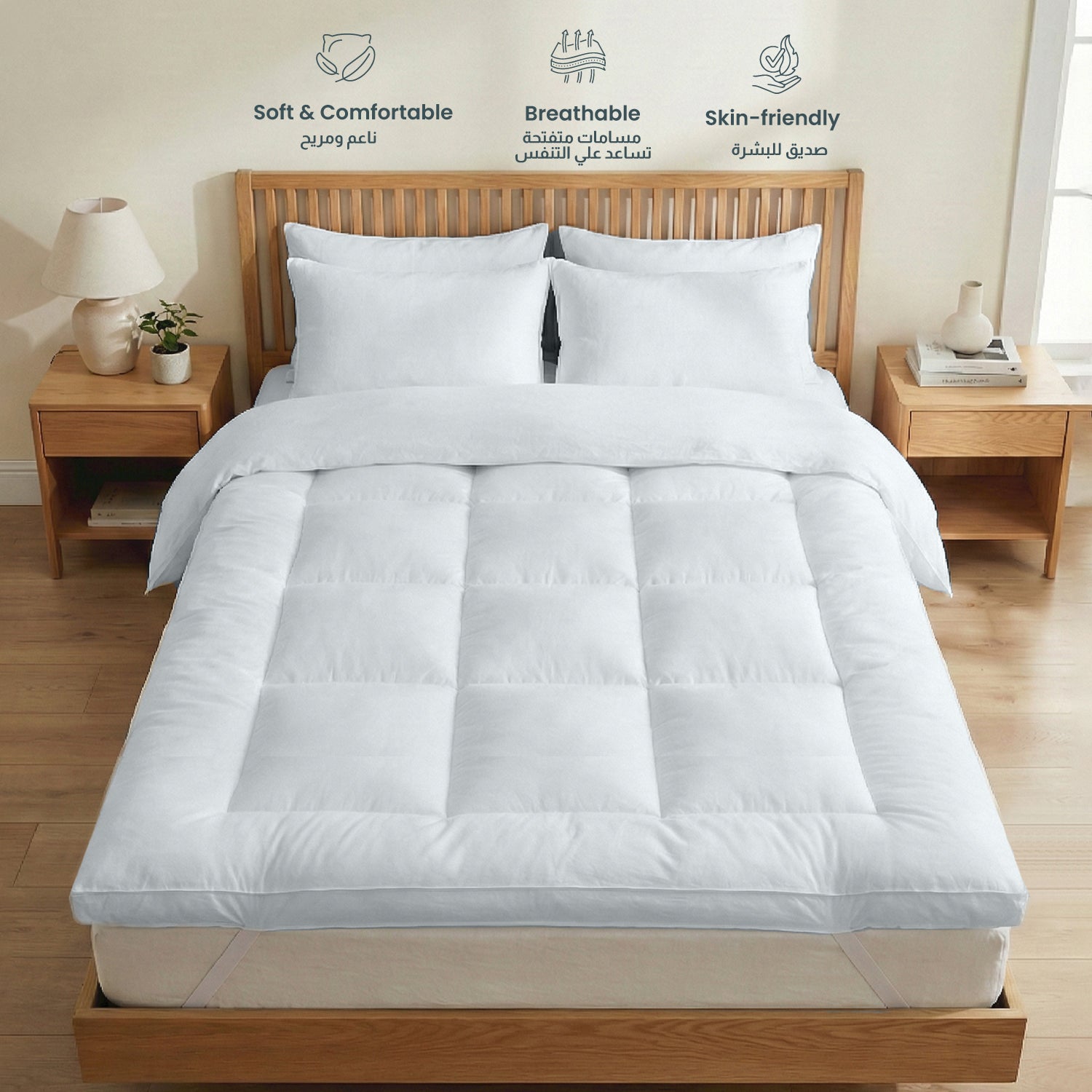 Mattress Topper 120×200+8cm - White