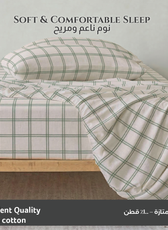 Egyptian Cotton King Size Printed Fitted Sheet 180X200+30CM with Pillow Case (31B)