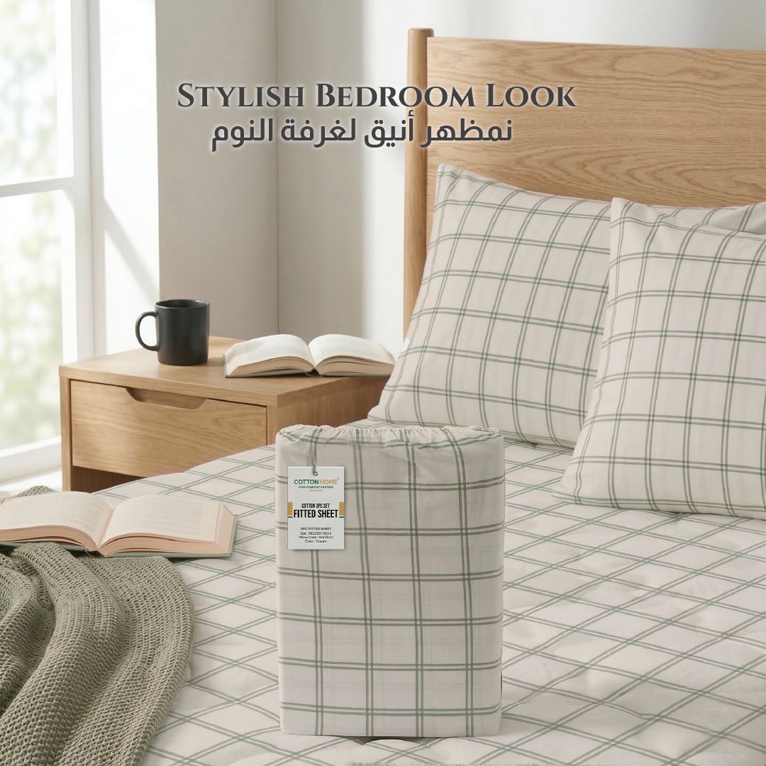 Egyptian Cotton King Size Printed Fitted Sheet 180X200+30CM with Pillow Case (31B)