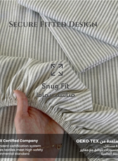 Egyptian Cotton King Size Printed Fitted Sheet 180X200+30CM with Pillow Case (30B)