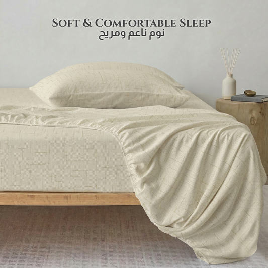 Egyptian Cotton King Size Printed Fitted Sheet 180X200+30CM with Pillow Case (21B)