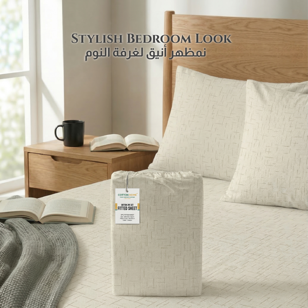 Egyptian Cotton King Size Printed Fitted Sheet 180X200+30CM with Pillow Case (21B)