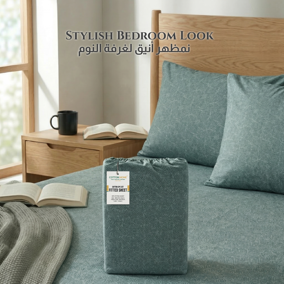 Egyptian Cotton King Size Printed Fitted Sheet 180X200+30CM with Pillow Case (15B)