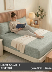 Egyptian Cotton King Size Printed Fitted Sheet 180X200+30CM with Pillow Case (5B)