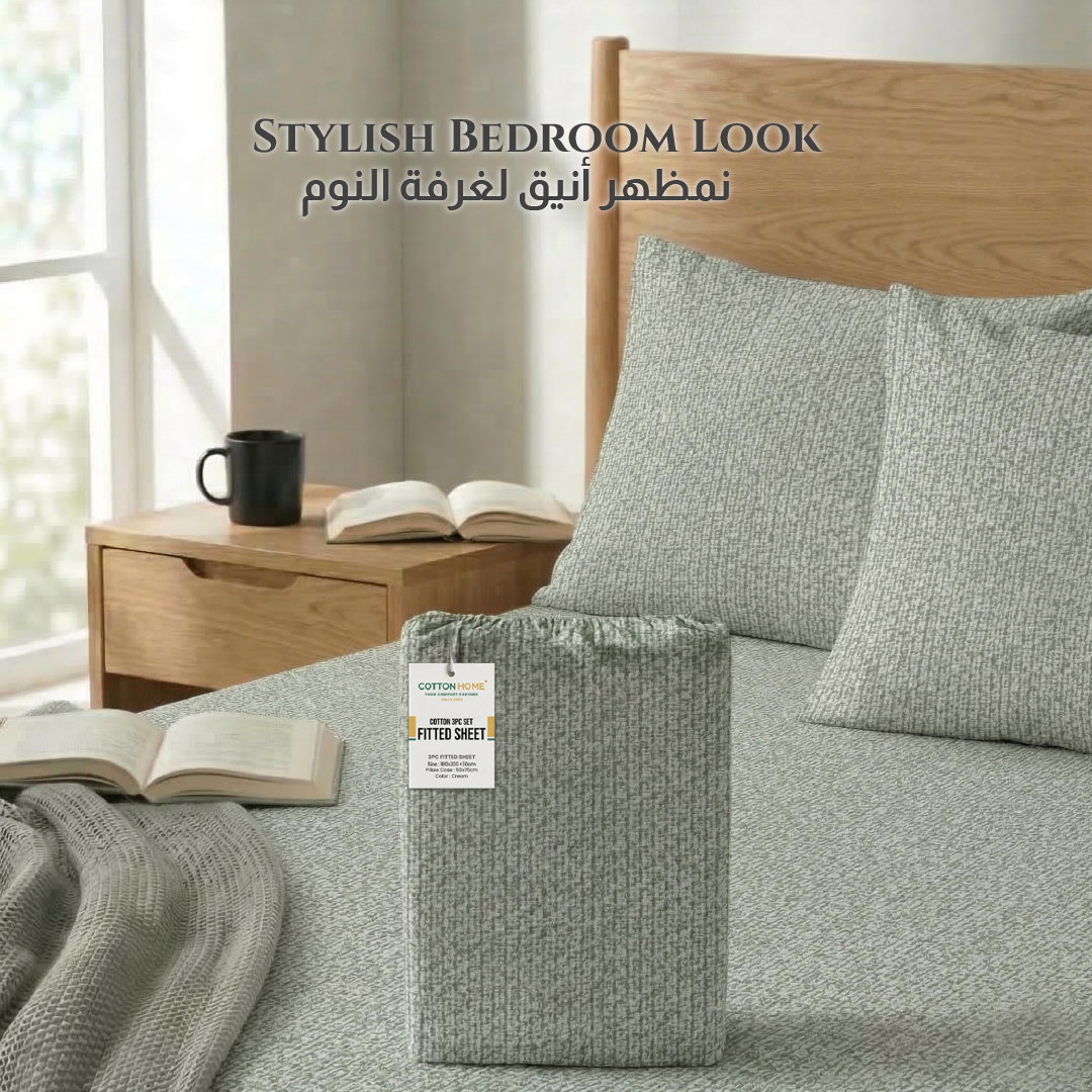 Egyptian Cotton King Size Printed Fitted Sheet 180X200+30CM with Pillow Case (5B)