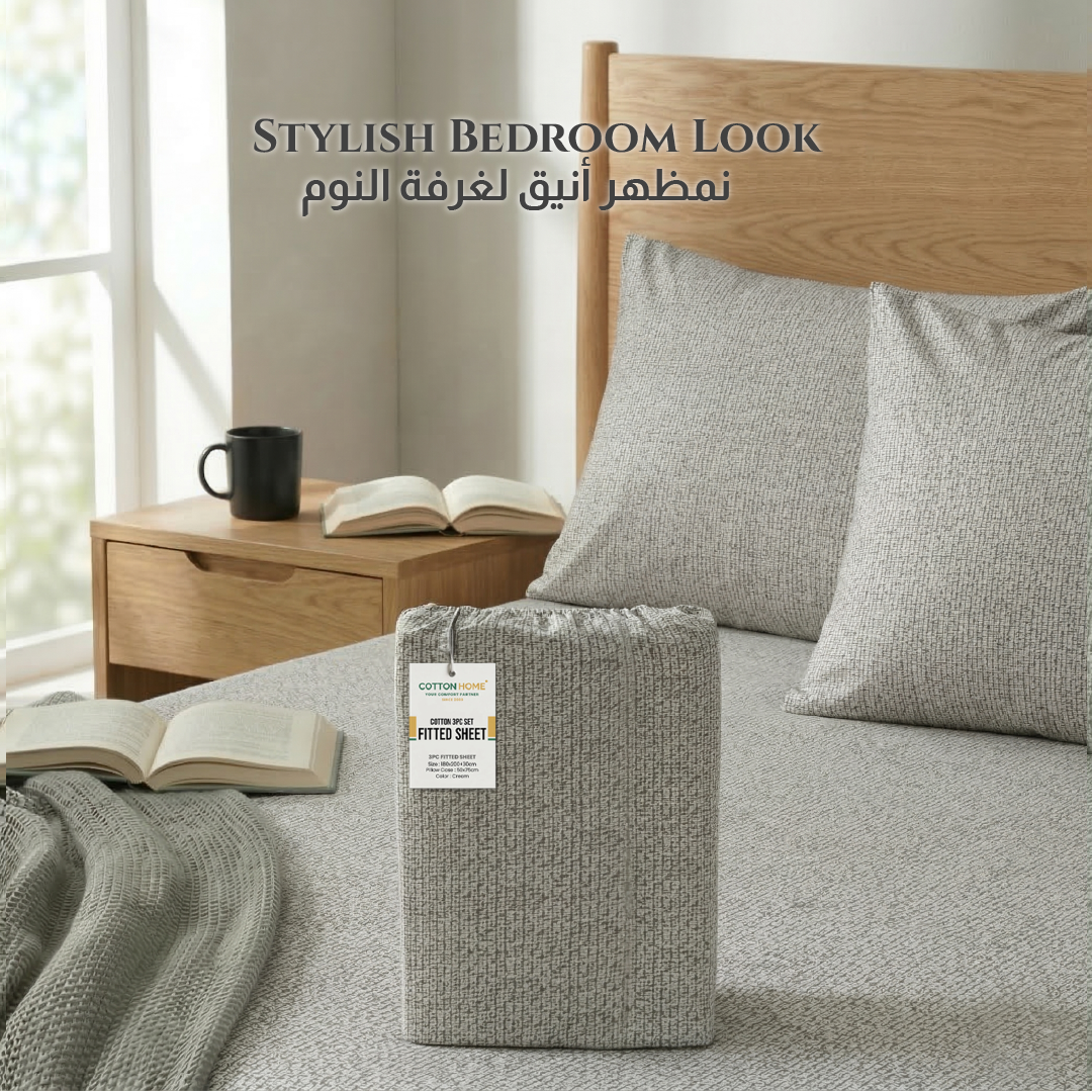 Egyptian Cotton King Size Printed Fitted Sheet 180X200+30CM with Pillow Case (17B)