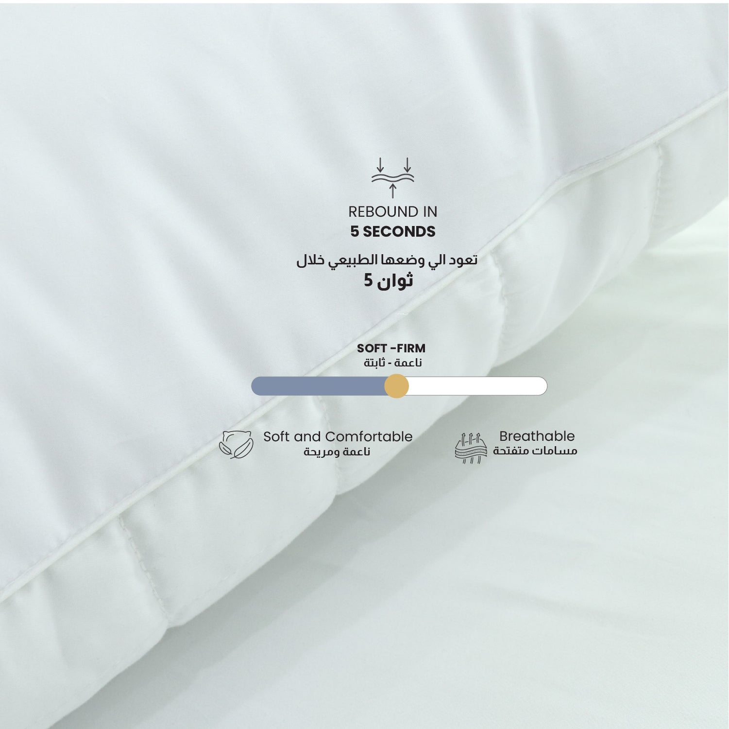 Sapphire Quilted Premium Cotton Pillow with Down Alternative filling 50x75 cm - Cotton Home