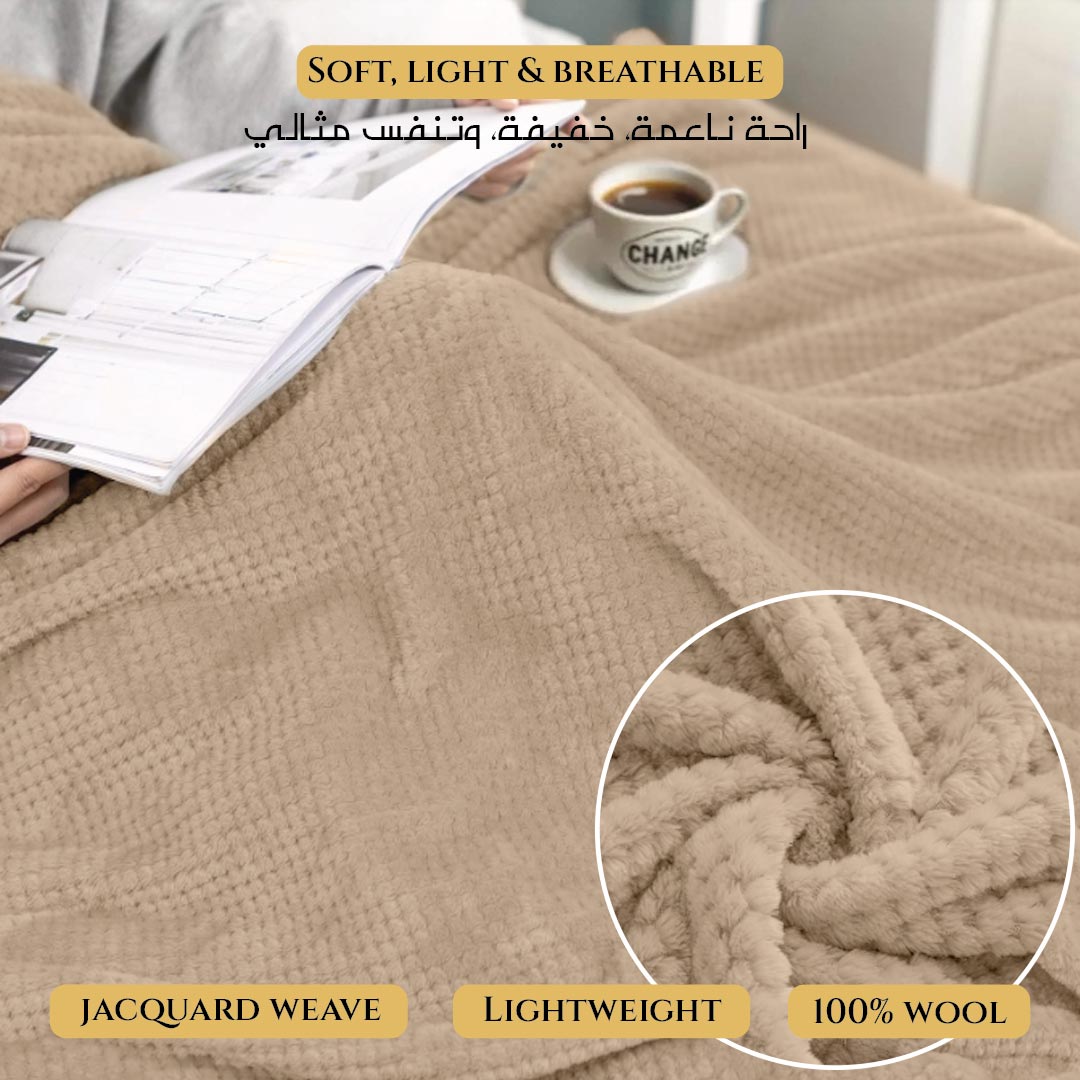 Tranquil Plaid Blanket Single Size 150x220 Brown - Cotton Home