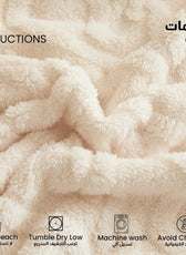 Premium Jacquard Blanket Double Size 220x240 Cream - Cotton Home