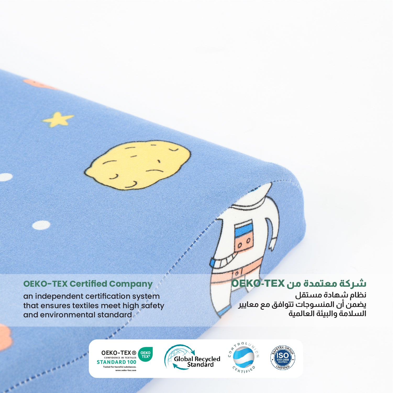 Kids Memory Foam Pillow with Breathable Blue Cover Soft & Ergonomic Support 38x27cm