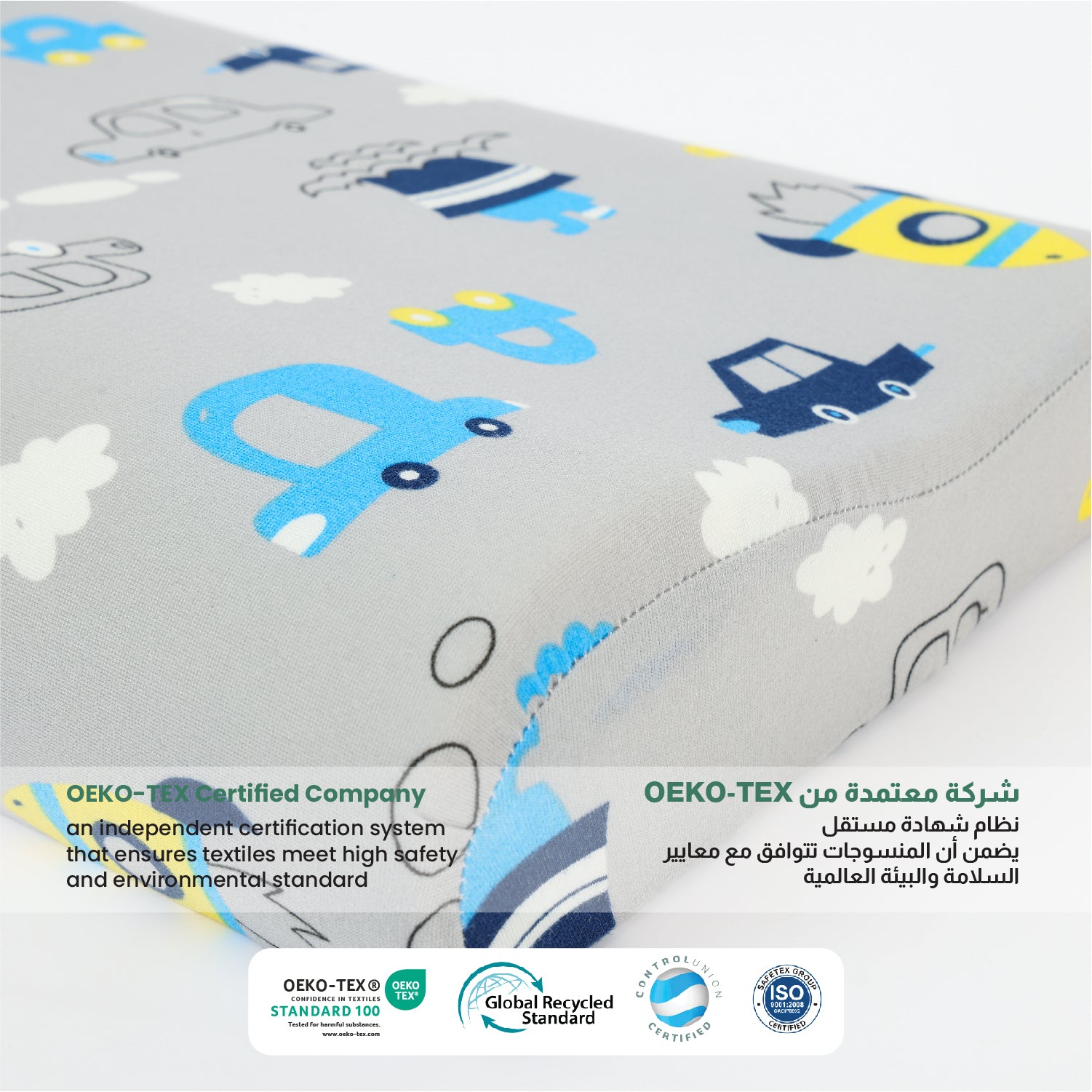 Kids Memory Foam Pillow with Breathable Grey Cover Soft & Ergonomic Support 38x27cm