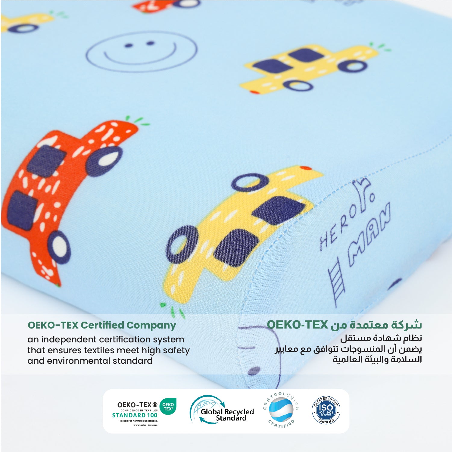 Kids Memory Foam Pillow with Breathable Light Blue Cover Soft & Ergonomic Support 38x27cm