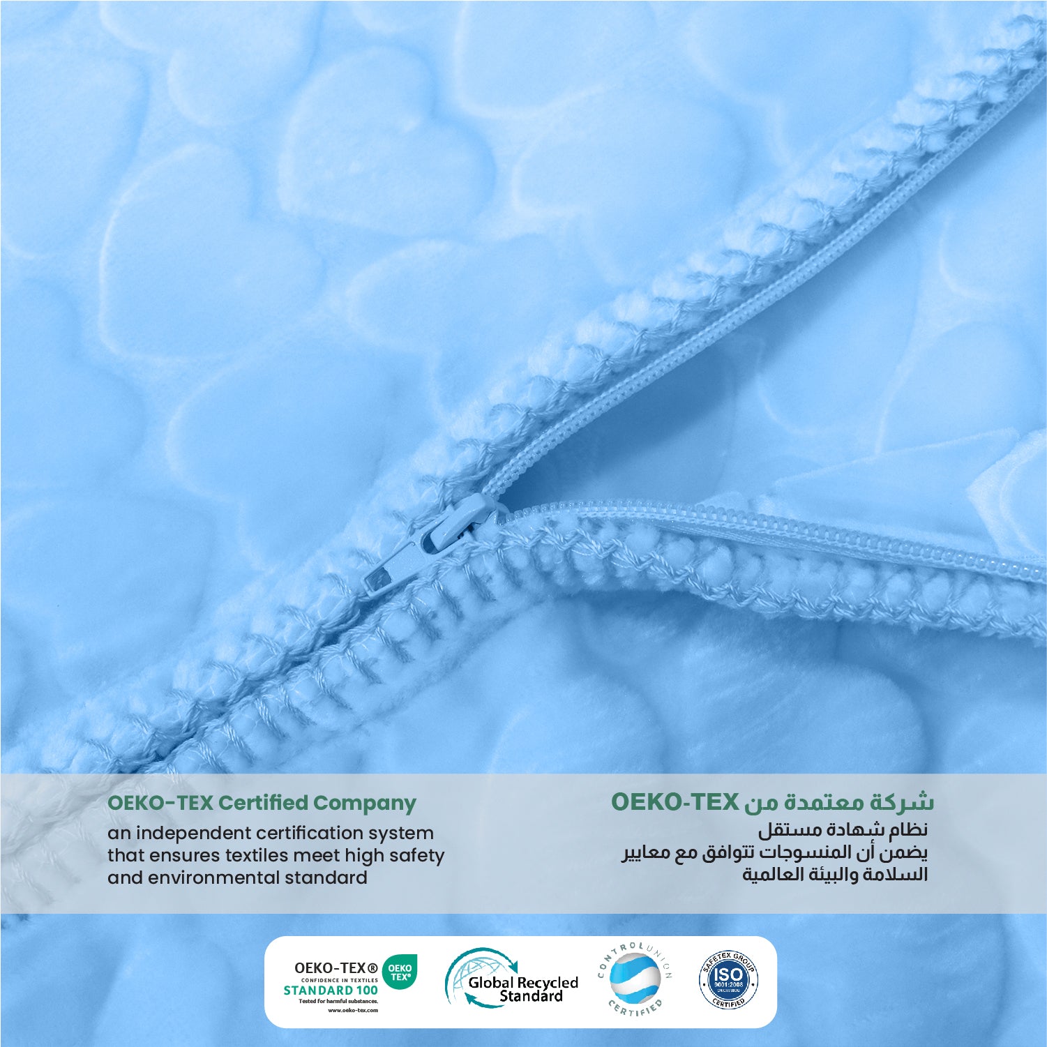 Baby Breathable Swaddle Blanket – Ultra Soft, Lightweight & Cozy Plush with Embossed Hearts, 90x80cm Blue