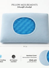 Atlantic Memory Foam Gel Pillow – Ergonomic Cervical Spine Support 60x40x14cm