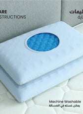 Atlantic Memory Foam Gel Pillow – Ergonomic Cervical Spine Support 60x40x14cm