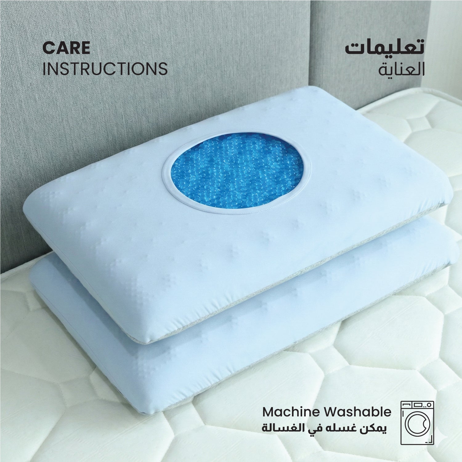 Atlantic Memory Foam Gel Pillow – Ergonomic Cervical Spine Support 60x40x14cm