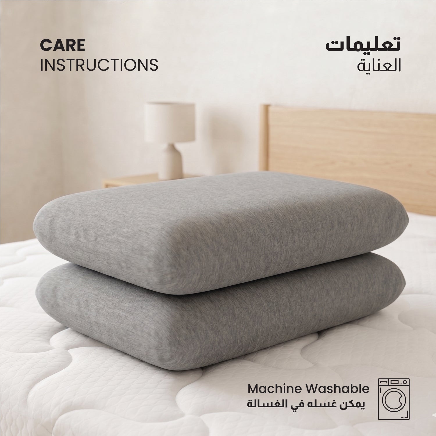 Breathable Grey Memory Foam Pillow - 40x60CM Pack of 2