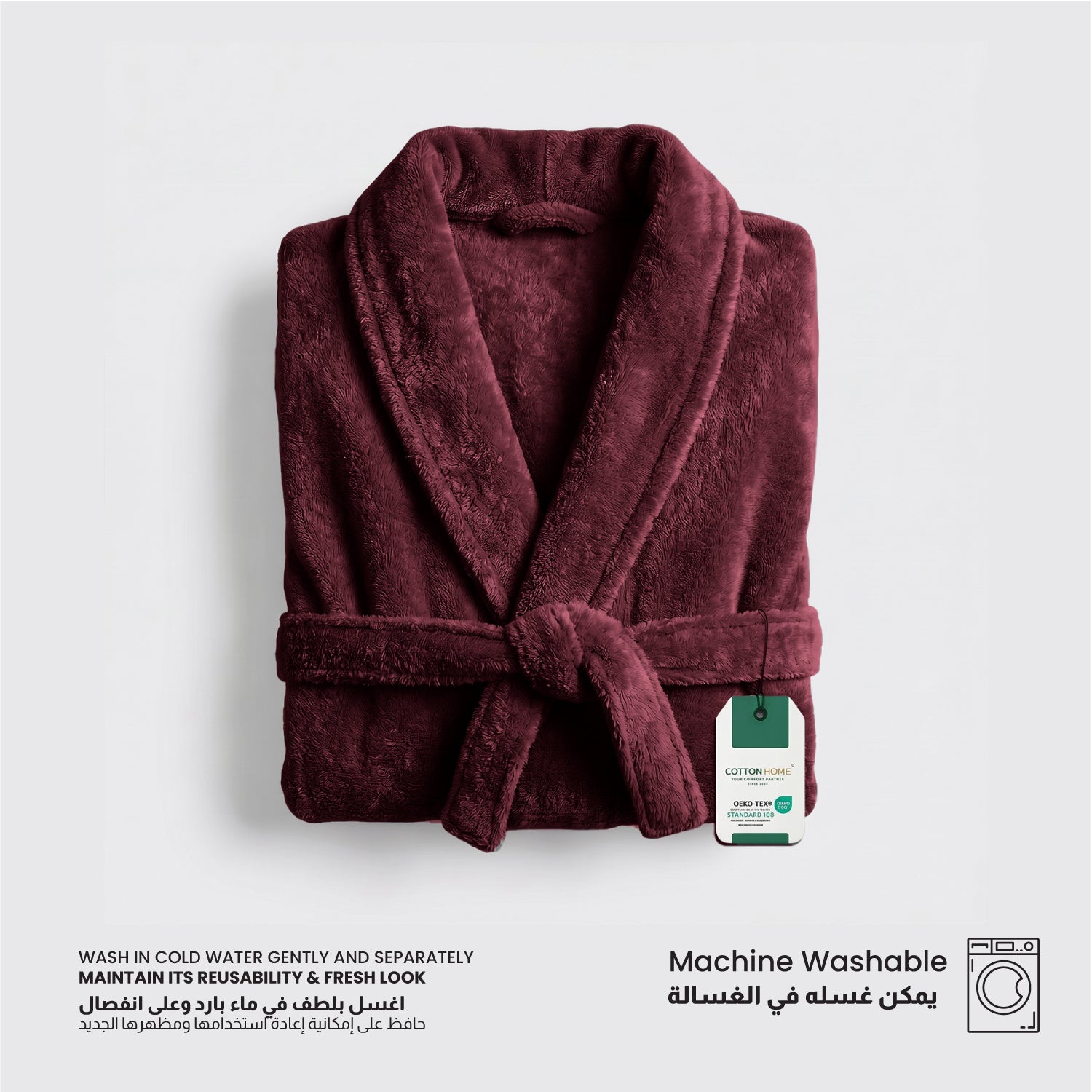 Aura Premium Cotton Bathrobe Thick & Absorbent - Burgundy