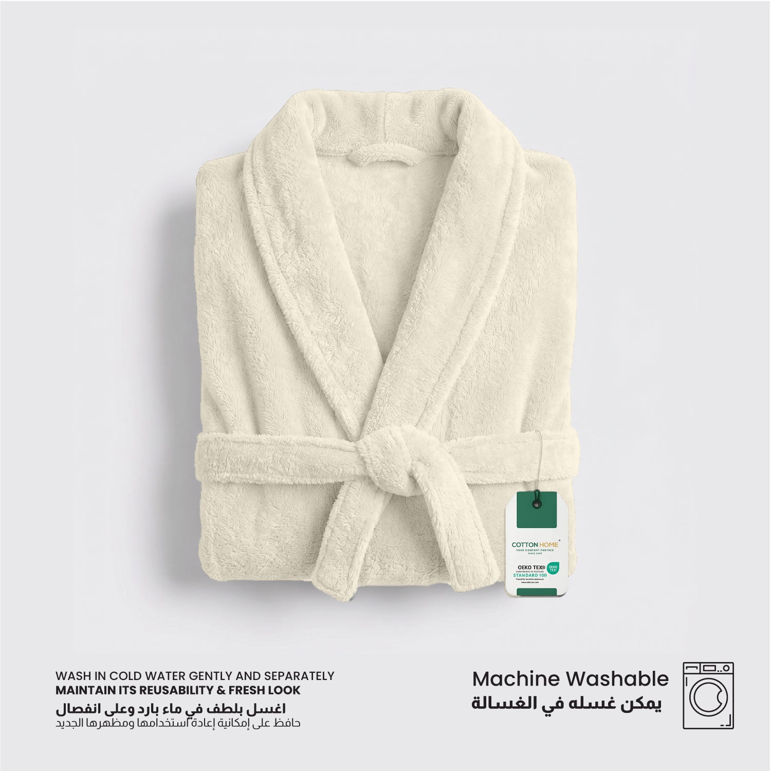 Aura Premium Cotton Bathrobe Thick & Absorbent - Ivory