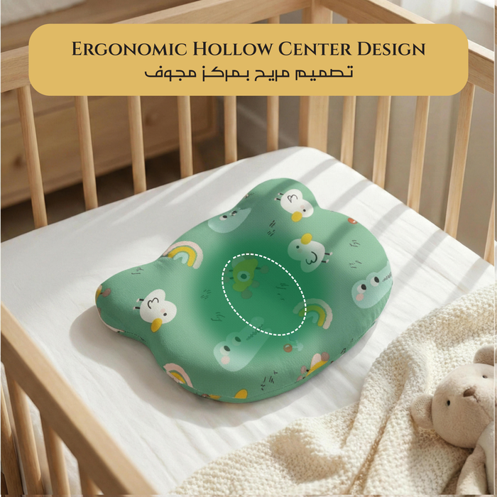 Memory Foam Baby Pillow Pack of 2  Soft Cotton Removable Cover 25x20 cm Green