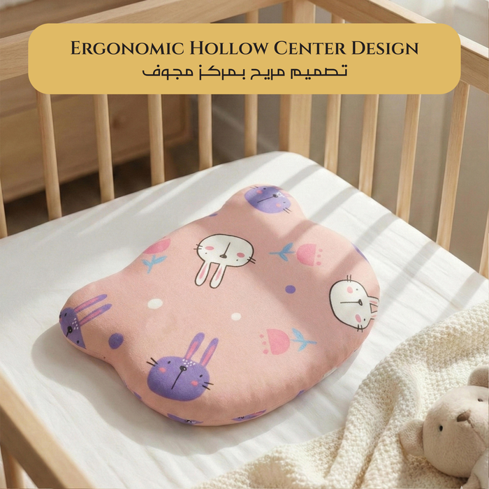 Memory Foam Baby Pillow Pack of 2  Soft Cotton Removable Cover 25x20 cm Pink