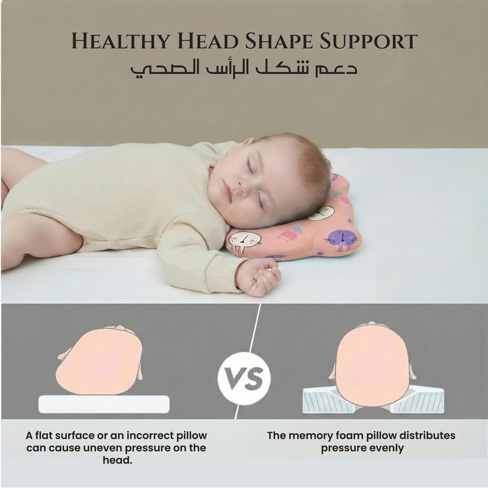 Memory Foam Baby Pillow Pack of 2  Soft Cotton Removable Cover 25x20 cm Pink