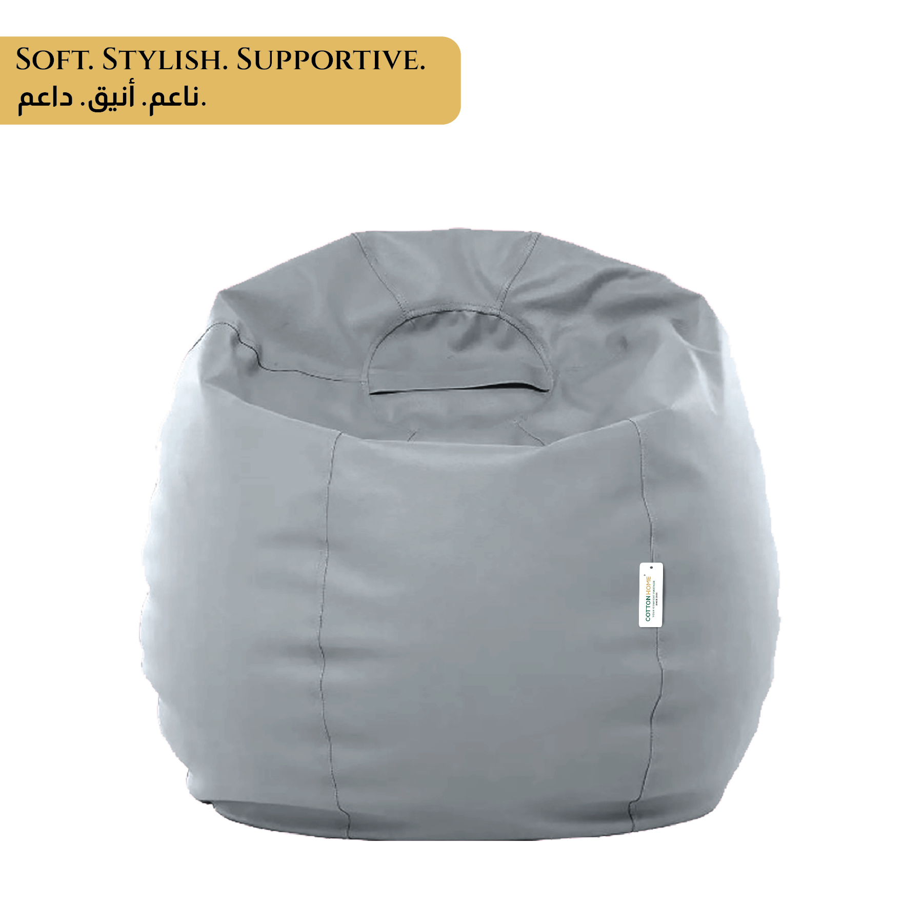 Adult Bean Bag Chair Premium PU Leather  62x105cm - Dark Grey