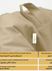 Adult Bean Bag Chair Premium PU Leather  62x105cm - Beige