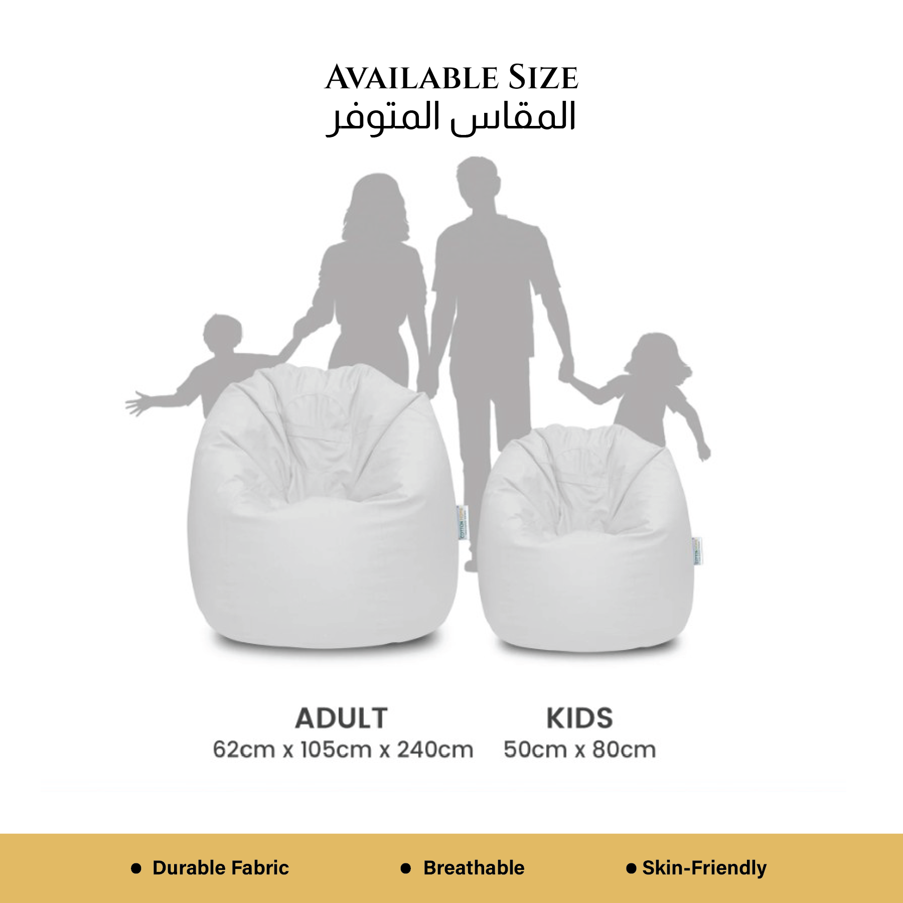 Kids Bean Bag Chair Premium PU Leather 50x80x80cm - Black