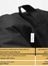 Adult Bean Bag Chair Premium PU Leather  62x105cm - Black