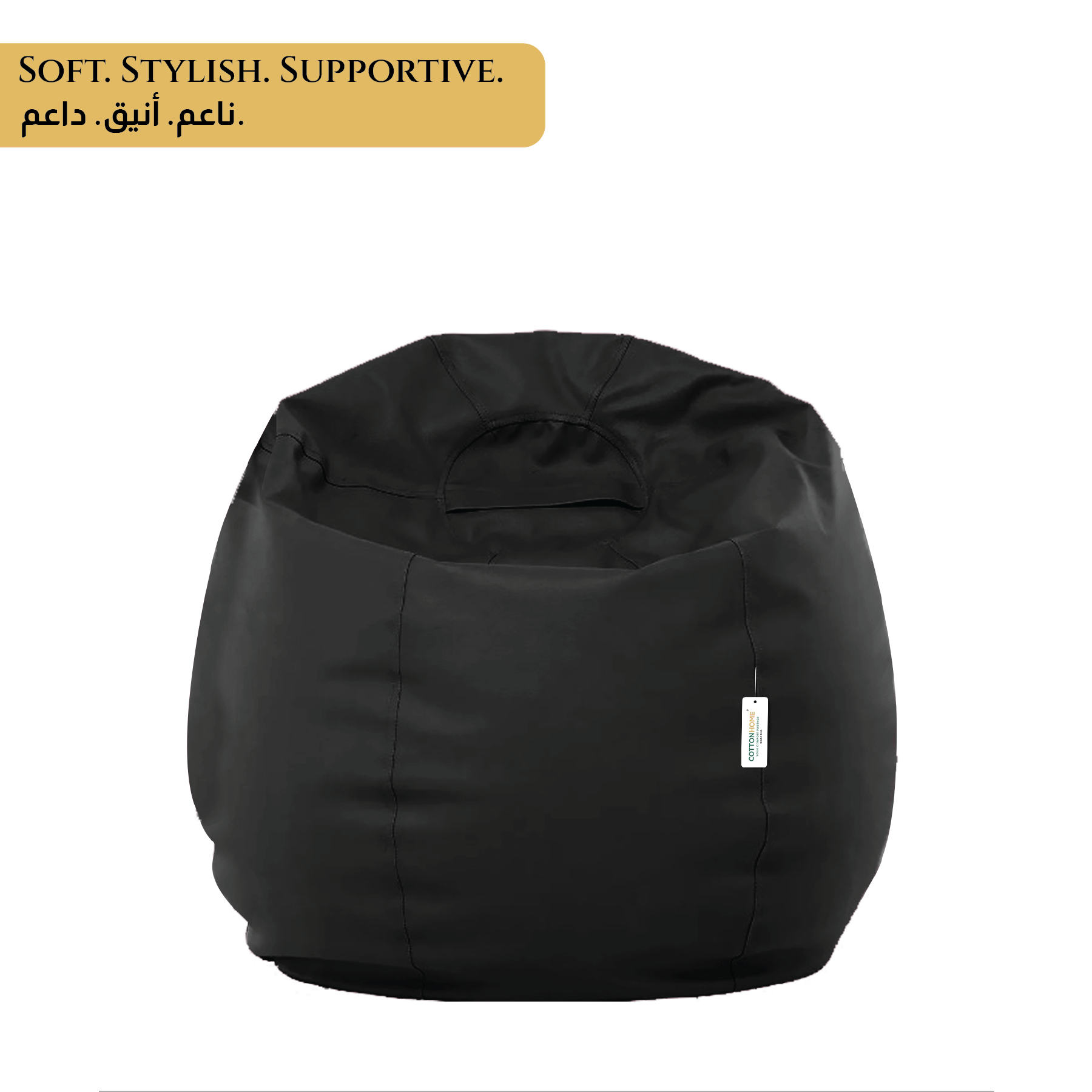 Adult Bean Bag Chair Premium PU Leather  62x105cm - Black