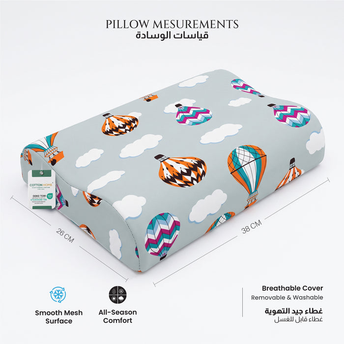 Kids Contour Memory Foam Pillows - Air Balloon (26x38cm)