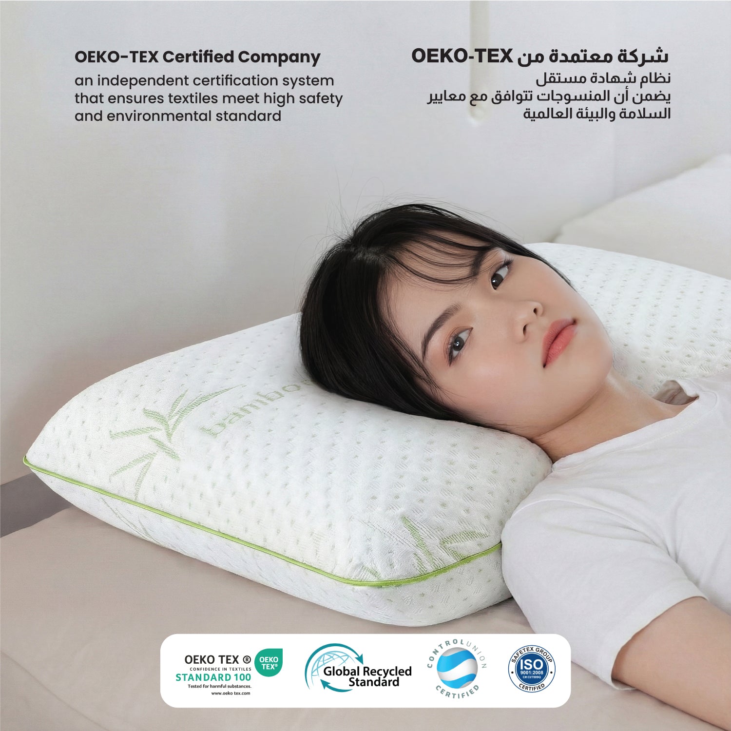 Cotton home's memory foam pillow