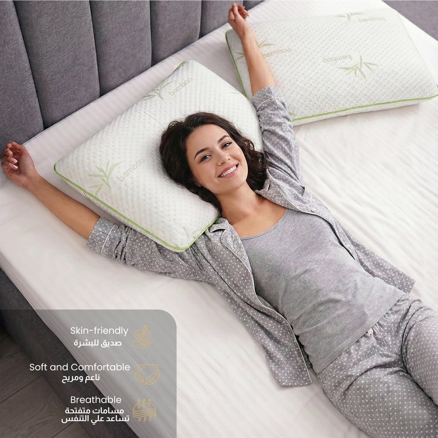 Women lying on memory foam pillow