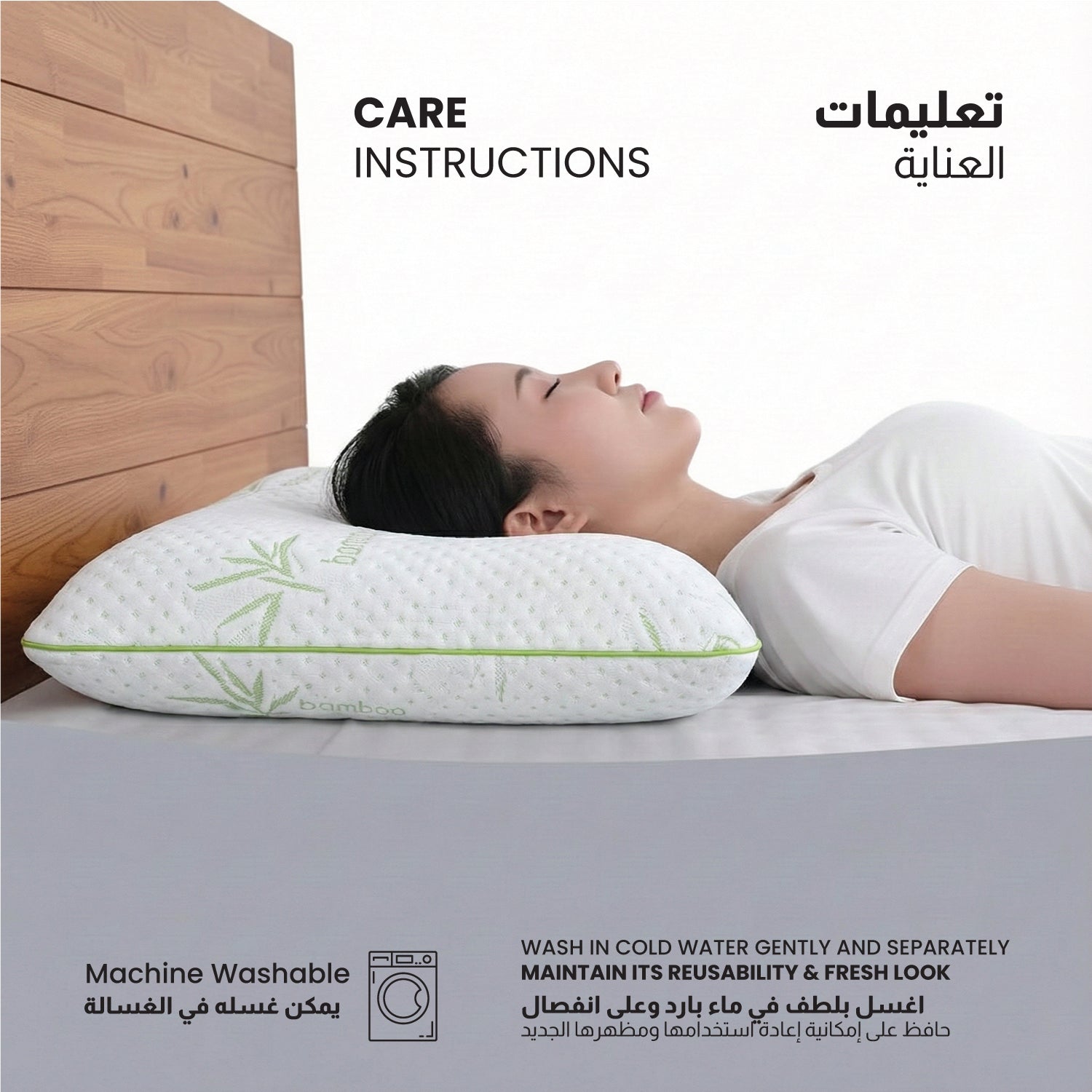 A girl lying on memory foam pillow