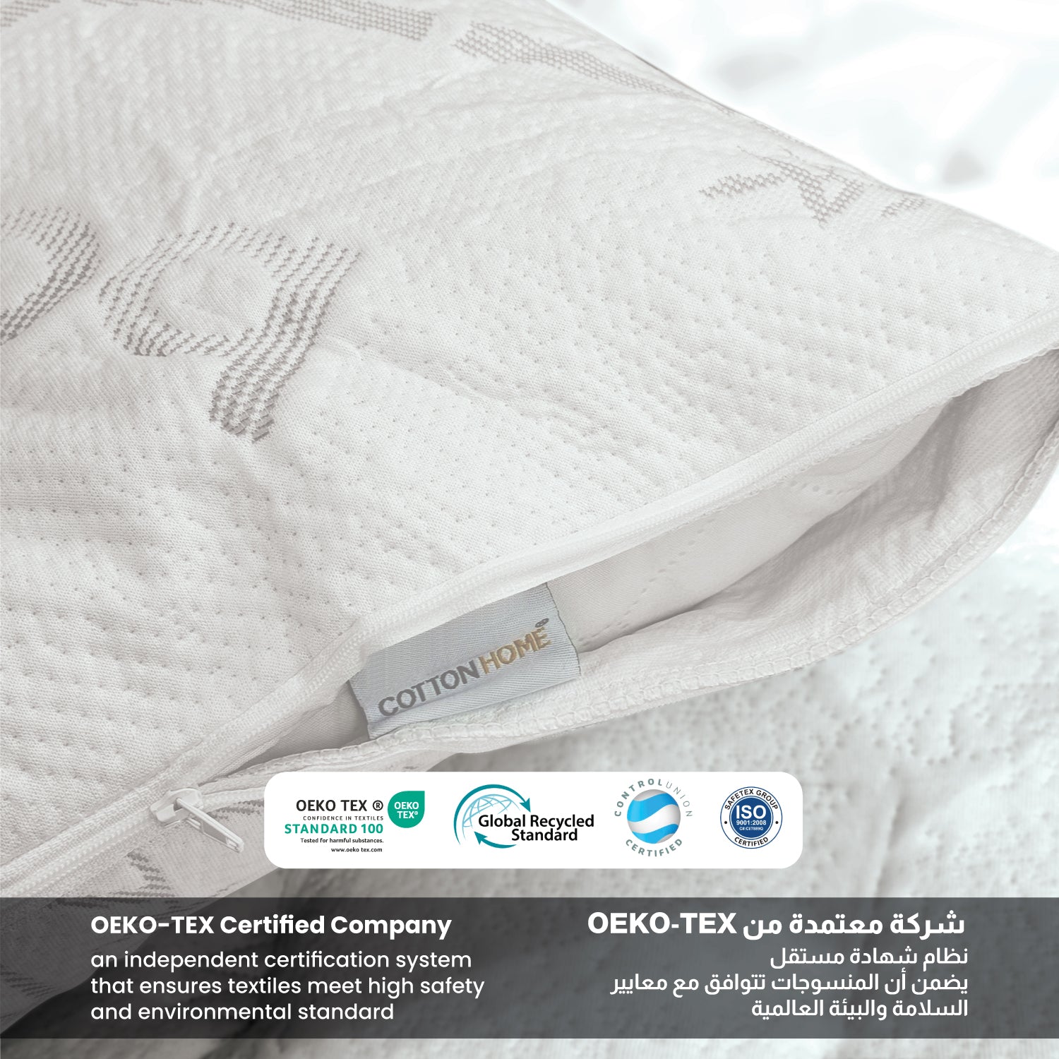 Bamboo Waterproof Pillow Protector 50 X 75 CM - 1 Piece, Grey