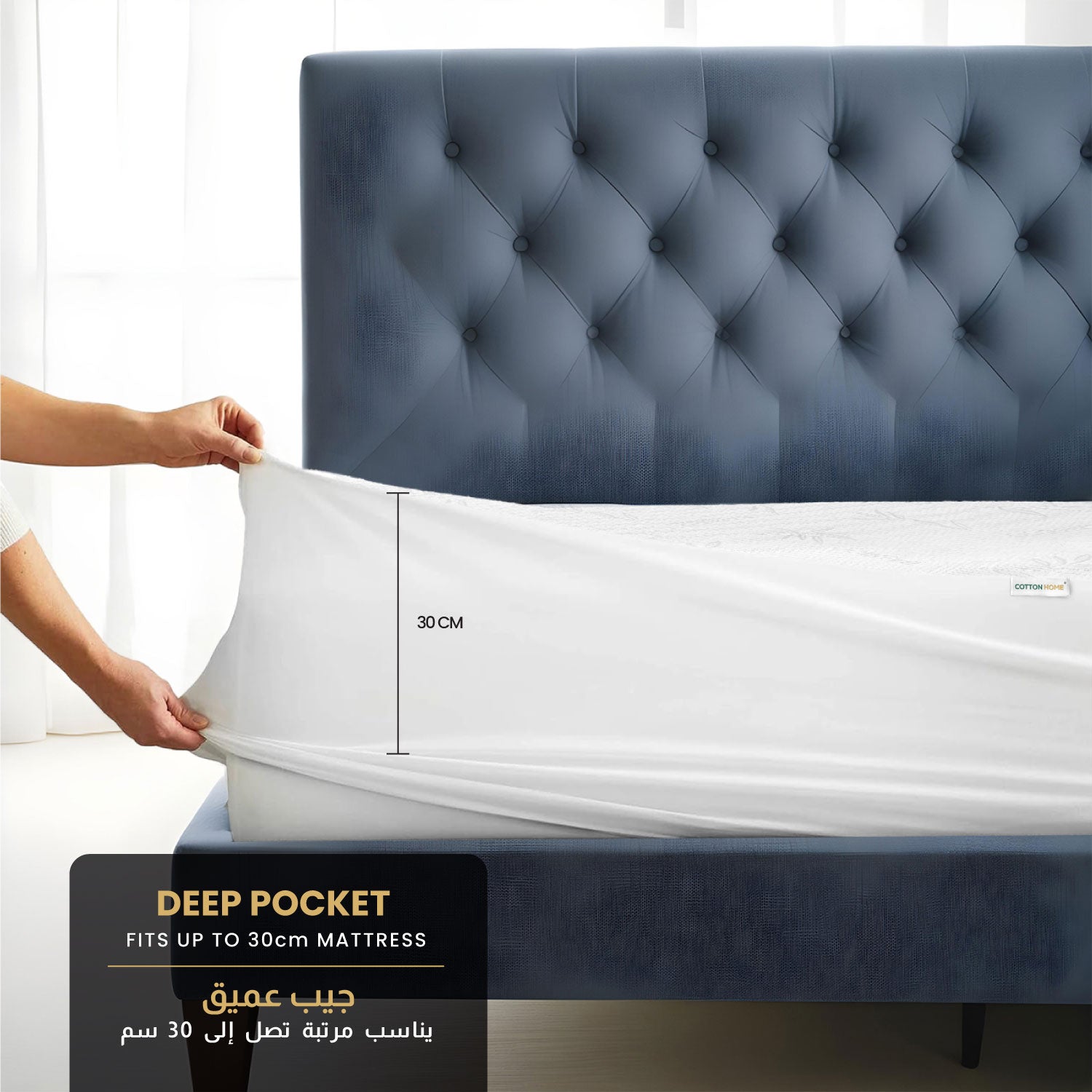 Premium Bamboo Grey Mattress Protector 90x200+35CM Breathable & Waterproof - Cotton Home