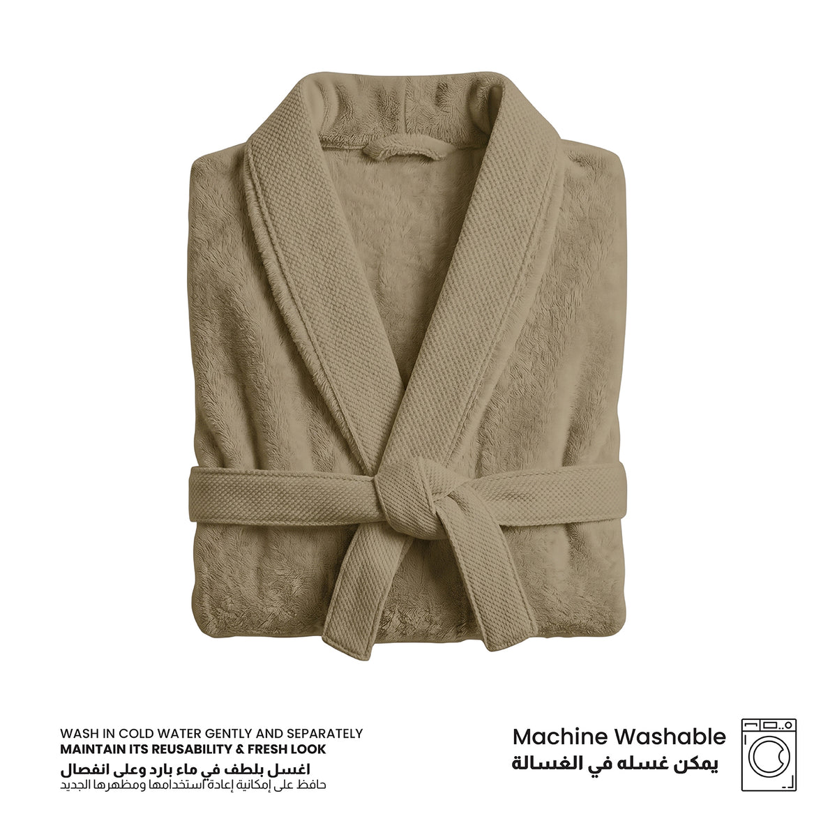 Plush Cotton Adult Bathrobe 100% Cotton Thick & Absorbent - Khaki