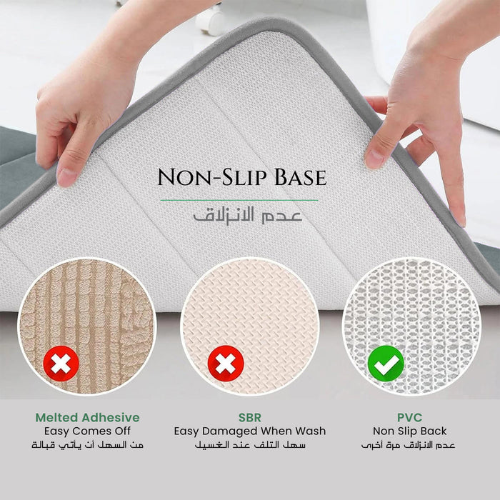 Memory Foam Bath Mats – 3-Piece Non-Slip Bathroom Rug Set for Ultimate Comfort & Absorbency