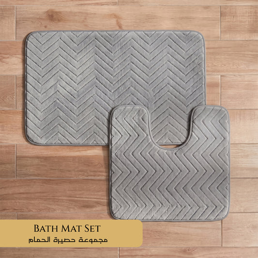 Bath Mat Set 2-Piece Highly absorbent Anti-Skid - 80x50 cm Grey Pattern