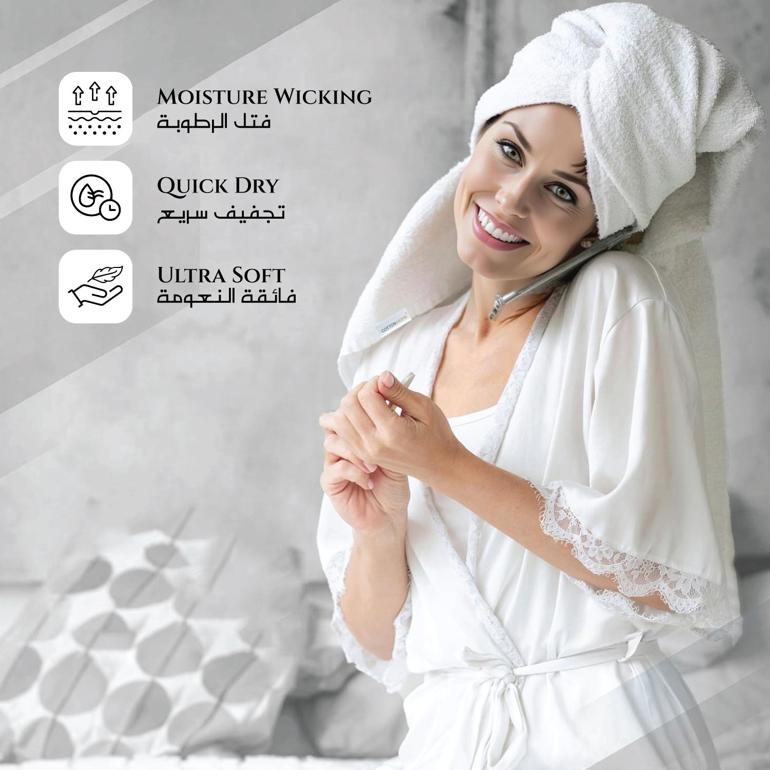 Cotton Bath Towel 70x140 CM 2 Piece Set-Soft Feel, Quick Dry, Highly Absorbent Durable Towels