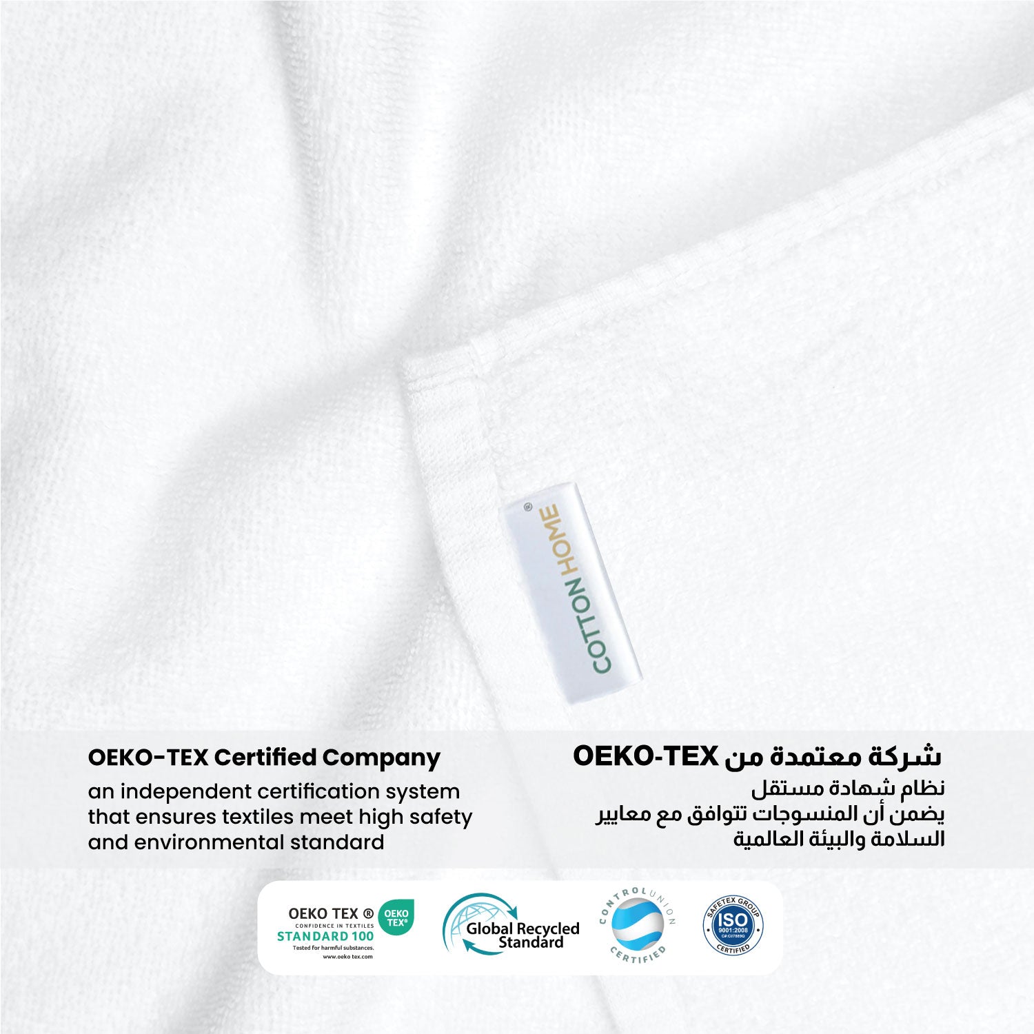 Cotton Bath Towel 70x140 CM 2 Piece Set-Soft Feel, Quick Dry, Highly Absorbent Durable Towels