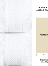 Cotton Bath Sheet 90x180CM 2 Piece Set-Soft Feel, Quick Dry, Highly Absorbent Durable Towels